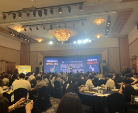 2022 전남 지역문제해결플랫폼 의제실행 협약식